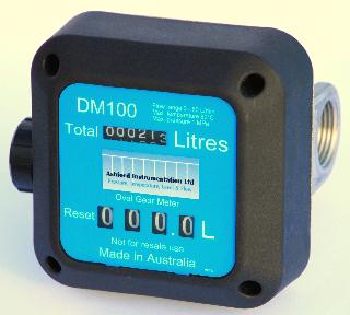 Fuel Meter - Diesel, Kerosene & Petrol